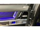 Ｇ６３　ナッパレザーエクスクルーシブインテリア　　エナジャイジングパッケージ　リラクゼーション機能／シートベンチレーター　ＡＭＧカーボンファイバーインテリアトリム（26枚目）
