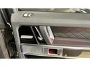 Ｇ６３　ナッパレザーエクスクルーシブインテリア　　エナジャイジングパッケージ　リラクゼーション機能／シートベンチレーター　ＡＭＧカーボンファイバーインテリアトリム（34枚目）