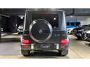 Ｇ６３　ナッパレザーエクスクルーシブインテリア　　エナジャイジングパッケージ　リラクゼーション機能／シートベンチレーター　ＡＭＧカーボンファイバーインテリアトリム（48枚目）