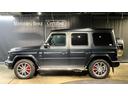 Ｇ６３　ナッパレザーエクスクルーシブインテリア　　エナジャイジングパッケージ　リラクゼーション機能／シートベンチレーター　ＡＭＧカーボンファイバーインテリアトリム（50枚目）