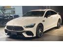 MERCEDES AMG GT 4 DOOR COUPE