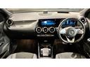 Ｂ１８０　ＡＭＧライン　弊社デモカー　ナビＰＫＧ　アドバンスドＰＫＧ　禁煙　ＨＵＤ　３６０度カメラ　アドバンスドサウンドシステム　ＡＣＣ　電動トランク　電動シート　シートヒーター（23枚目）