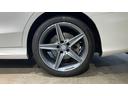 Ｃ２００アバンギャルド　ＡＭＧライン　ベーシックパッケージ（46枚目）