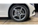 Ｃ２００アバンギャルド　ＡＭＧライン　ベーシックパッケージ（47枚目）