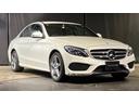 Ｃ２００アバンギャルド　ＡＭＧライン　ベーシックパッケージ（50枚目）