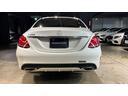 Ｃ２００アバンギャルド　ＡＭＧライン　ベーシックパッケージ（52枚目）
