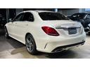 Ｃ２００アバンギャルド　ＡＭＧライン　ベーシックパッケージ（53枚目）