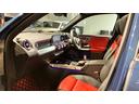 MERCEDES BENZ GLB