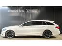 MERCEDES AMG C-CLASS STATIONWAGON