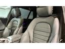 MERCEDES AMG C-CLASS STATIONWAGON
