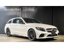 MERCEDES AMG C-CLASS STATIONWAGON