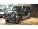 Ｇ４００ｄ　ＡＭＧライン　４ＷＤ　エディションマグノブラック　サンルーフ　ブルメスターサラウンド　レザーエクスクルーシブパッケージ　アダプティブダンピングシステム　ボディー同色スペアタイヤリング（55枚目）