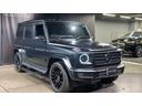 Ｇ４００ｄ　ＡＭＧライン　４ＷＤ　エディションマグノブラック　サンルーフ　ブルメスターサラウンド　レザーエクスクルーシブパッケージ　アダプティブダンピングシステム　ボディー同色スペアタイヤリング（56枚目）