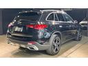GLC220d 4マチック AMGラインパッケージ 4WD パノラマルーフ パーキングアシスト レーダークルーズコントロール 全方位モニター 禁煙 バックモニター シートヒーター パワーシート 本革シート LEDヘッドライト サイドカメラ 4WD ETC(20枚目)