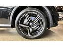 GLC220d 4マチック AMGラインパッケージ 4WD パノラマルーフ パーキングアシスト レーダークルーズコントロール 全方位モニター 禁煙 バックモニター シートヒーター パワーシート 本革シート LEDヘッドライト サイドカメラ 4WD ETC(22枚目)