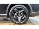 GLC220d 4マチック AMGラインパッケージ 4WD パノラマルーフ パーキングアシスト レーダークルーズコントロール 全方位モニター 禁煙 バックモニター シートヒーター パワーシート 本革シート LEDヘッドライト サイドカメラ 4WD ETC(24枚目)