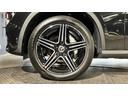 GLC220d 4マチック AMGラインパッケージ 4WD パノラマルーフ パーキングアシスト レーダークルーズコントロール 全方位モニター 禁煙 バックモニター シートヒーター パワーシート 本革シート LEDヘッドライト サイドカメラ 4WD ETC(25枚目)