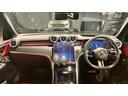 GLC220d 4マチック AMGラインパッケージ 4WD パノラマルーフ パーキングアシスト レーダークルーズコントロール 全方位モニター 禁煙 バックモニター シートヒーター パワーシート 本革シート LEDヘッドライト サイドカメラ 4WD ETC(34枚目)