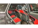 GLC220d 4マチック AMGラインパッケージ 4WD パノラマルーフ パーキングアシスト レーダークルーズコントロール 全方位モニター 禁煙 バックモニター シートヒーター パワーシート 本革シート LEDヘッドライト サイドカメラ 4WD ETC(37枚目)