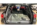 GLC220d 4マチック AMGラインパッケージ 4WD パノラマルーフ パーキングアシスト レーダークルーズコントロール 全方位モニター 禁煙 バックモニター シートヒーター パワーシート 本革シート LEDヘッドライト サイドカメラ 4WD ETC(43枚目)