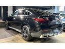 GLC220d4マチッククーペAMGラインパッケージ ISG レザー 禁煙車 全周囲カメラ フルセグ エアサスペンション 記録簿 4WD オートマチックハイビーム ETC ミュージックプレイヤー接続可 電動シート アダプティブクルーズコントロール サンルーフ(16枚目)