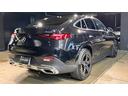 GLC220d4マチッククーペAMGラインパッケージ ISG レザー 禁煙車 全周囲カメラ フルセグ エアサスペンション 記録簿 4WD オートマチックハイビーム ETC ミュージックプレイヤー接続可 電動シート アダプティブクルーズコントロール サンルーフ(18枚目)