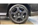 GLC220d4マチッククーペAMGラインパッケージ ISG レザー 禁煙車 全周囲カメラ フルセグ エアサスペンション 記録簿 4WD オートマチックハイビーム ETC ミュージックプレイヤー接続可 電動シート アダプティブクルーズコントロール サンルーフ(22枚目)