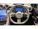 GLC220d4マチッククーペAMGラインパッケージ ISG レザー 禁煙車 全周囲カメラ フルセグ エアサスペンション 記録簿 4WD オートマチックハイビーム ETC ミュージックプレイヤー接続可 電動シート アダプティブクルーズコントロール サンルーフ(25枚目)