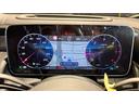 GLC220d4マチッククーペAMGラインパッケージ ISG レザー 禁煙車 全周囲カメラ フルセグ エアサスペンション 記録簿 4WD オートマチックハイビーム ETC ミュージックプレイヤー接続可 電動シート アダプティブクルーズコントロール サンルーフ(26枚目)