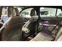 GLC220d4マチッククーペAMGラインパッケージ ISG レザー 禁煙車 全周囲カメラ フルセグ エアサスペンション 記録簿 4WD オートマチックハイビーム ETC ミュージックプレイヤー接続可 電動シート アダプティブクルーズコントロール サンルーフ(43枚目)