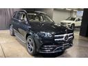 GLS400d 4マチック AMGライン ディーゼルターボ レーダークルーズコントロール ルーフレール ハイビームアシスト 禁煙 4WD 衝突軽減B シートヒーター 黒革シート エアサス ナビTV LKA LEDライト Bカメラ ETC アイドリングストップ(63枚目)