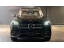 GLS400d 4マチック AMGライン ディーゼルターボ レーダークルーズコントロール ルーフレール ハイビームアシスト 禁煙 4WD 衝突軽減B シートヒーター 黒革シート エアサス ナビTV LKA LEDライト Bカメラ ETC アイドリングストップ(68枚目)