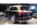 MERCEDES MAYBACH GLS