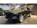 MERCEDES MAYBACH GLS