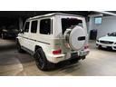 Gクラス G63 4WD アダプティブダンピングシステム Bカメラ キーレスゴー シートH 地デジ シートクーラー スマートキー アルミホイール 記録簿 レーンアシスト ドライブレコーダー アダプティブクルーズコントロール ナビTV 4WD ETC 本革シ(6枚目)