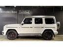 Gクラス G63 4WD アダプティブダンピングシステム Bカメラ キーレスゴー シートH 地デジ シートクーラー スマートキー アルミホイール 記録簿 レーンアシスト ドライブレコーダー アダプティブクルーズコントロール ナビTV 4WD ETC 本革シ(7枚目)