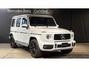 Gクラス G63 4WD アダプティブダンピングシステム Bカメラ キーレスゴー シートH 地デジ シートクーラー スマートキー アルミホイール 記録簿 レーンアシスト ドライブレコーダー アダプティブクルーズコントロール ナビTV 4WD ETC 本革シ(8枚目)