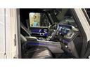 G63 4WD アダプティブダンピングシステム Bカメラ キーレスゴー シートH 地デジ シートクーラー スマートキー アルミホイール 記録簿 レーンアシスト ドライブレコーダー アダプティブクルーズコントロール ナビTV 4WD ETC 本革シ(14枚目)