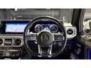 G63 4WD アダプティブダンピングシステム Bカメラ キーレスゴー シートH 地デジ シートクーラー スマートキー アルミホイール 記録簿 レーンアシスト ドライブレコーダー アダプティブクルーズコントロール ナビTV 4WD ETC 本革シ(45枚目)