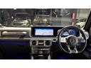 G63 4WD アダプティブダンピングシステム Bカメラ キーレスゴー シートH 地デジ シートクーラー スマートキー アルミホイール 記録簿 レーンアシスト ドライブレコーダー アダプティブクルーズコントロール ナビTV 4WD ETC 本革シ(46枚目)