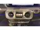 G63 4WD アダプティブダンピングシステム Bカメラ キーレスゴー シートH 地デジ シートクーラー スマートキー アルミホイール 記録簿 レーンアシスト ドライブレコーダー アダプティブクルーズコントロール ナビTV 4WD ETC 本革シ(56枚目)