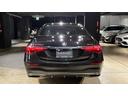 Sクラス S400d 4マチック AMGラインパッケージ AMGライン レザーエクスクルーシブパッケージ ベーシックパッケージ パノラミックスライディングルーフ 4WD 弊社下取り 1オーナー(7枚目)