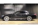 S400d 4マチック AMGラインパッケージ AMGライン レザーエクスクルーシブパッケージ ベーシックパッケージ パノラミックスライディングルーフ 4WD 弊社下取り 1オーナー(9枚目)