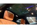 S400d 4マチック AMGラインパッケージ AMGライン レザーエクスクルーシブパッケージ ベーシックパッケージ パノラミックスライディングルーフ 4WD 弊社下取り 1オーナー(23枚目)
