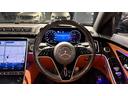S400d 4マチック AMGラインパッケージ AMGライン レザーエクスクルーシブパッケージ ベーシックパッケージ パノラミックスライディングルーフ 4WD 弊社下取り 1オーナー(47枚目)