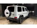 Gクラス G63 マグノヒーローエディション レーダーセーフティパッケージ マグノナイトブラックスペアタイヤリング カーボンインテリア 弊社下取り 1オーナー(5枚目)