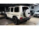 Gクラス G63 マグノヒーローエディション レーダーセーフティパッケージ マグノナイトブラックスペアタイヤリング カーボンインテリア 弊社下取り 1オーナー(6枚目)