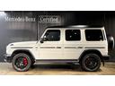 Gクラス G63 マグノヒーローエディション レーダーセーフティパッケージ マグノナイトブラックスペアタイヤリング カーボンインテリア 弊社下取り 1オーナー(8枚目)