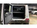 G63 マグノヒーローエディション レーダーセーフティパッケージ マグノナイトブラックスペアタイヤリング カーボンインテリア 弊社下取り 1オーナー(27枚目)