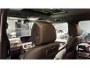G63 マグノヒーローエディション レーダーセーフティパッケージ マグノナイトブラックスペアタイヤリング カーボンインテリア 弊社下取り 1オーナー(30枚目)